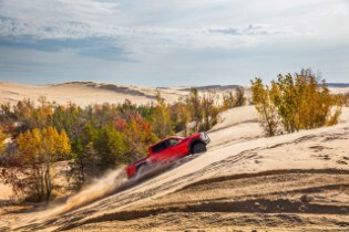 2023 F-150 Raptor R